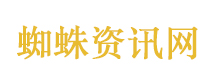 克拉恋人